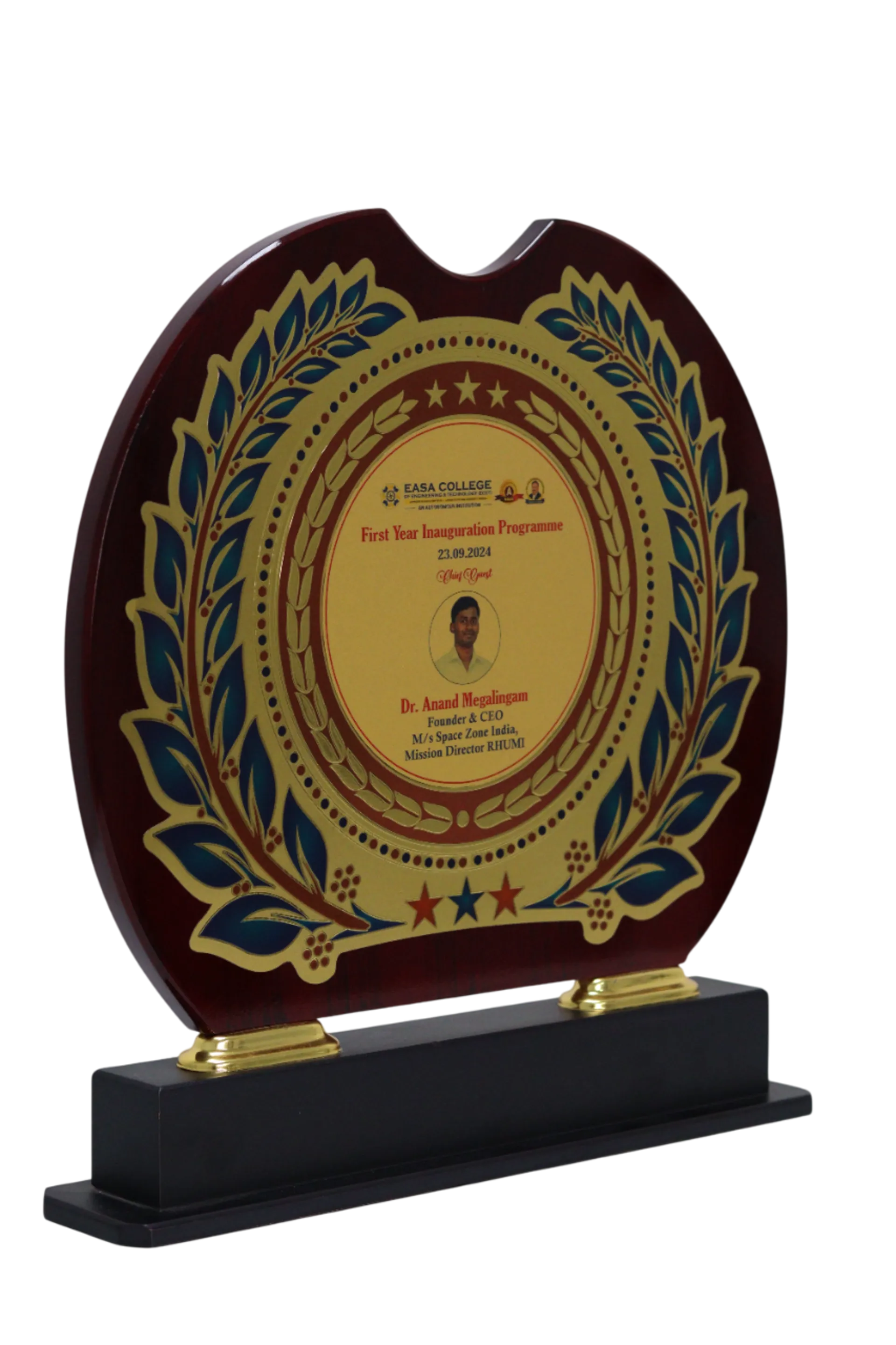 Award 1