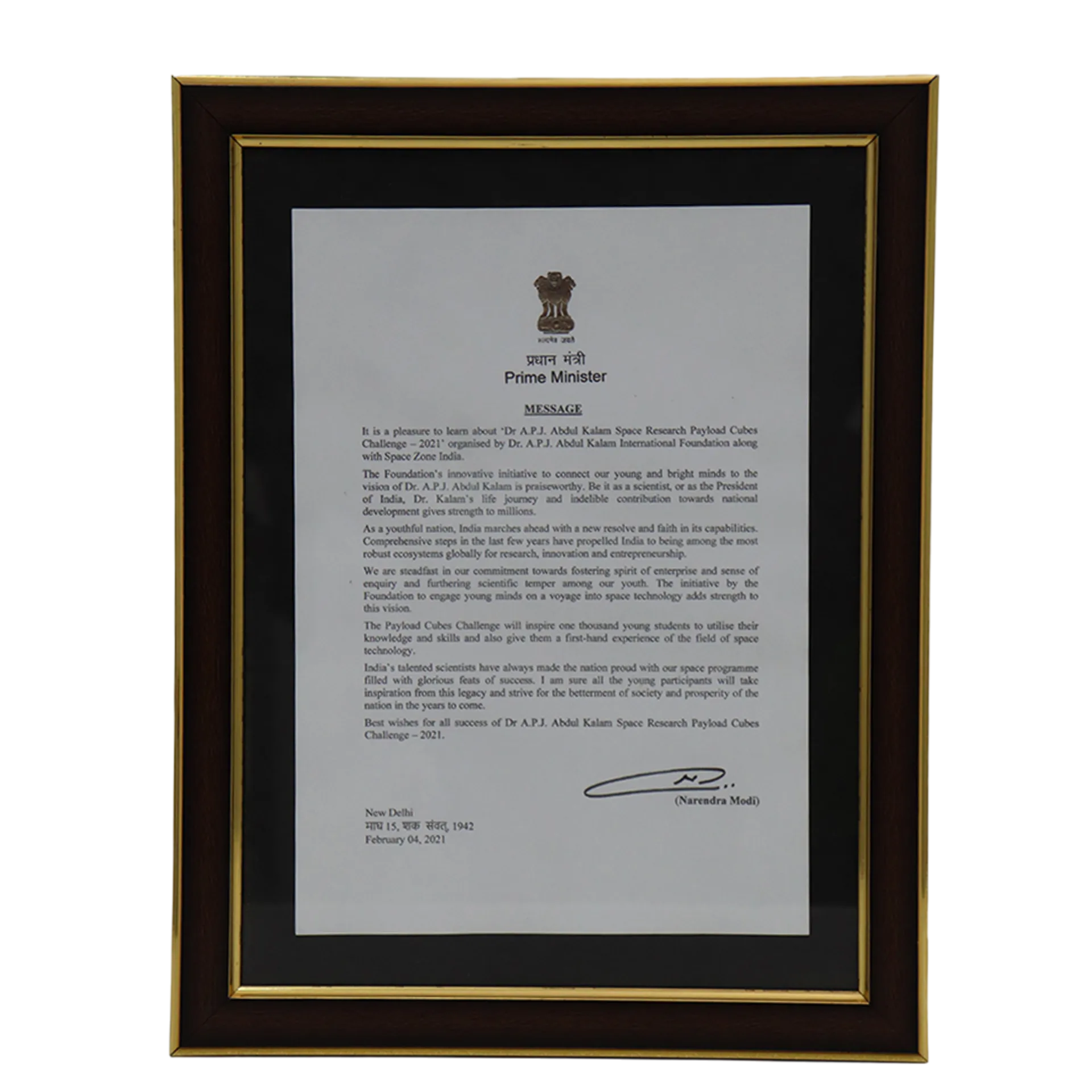 Award 9