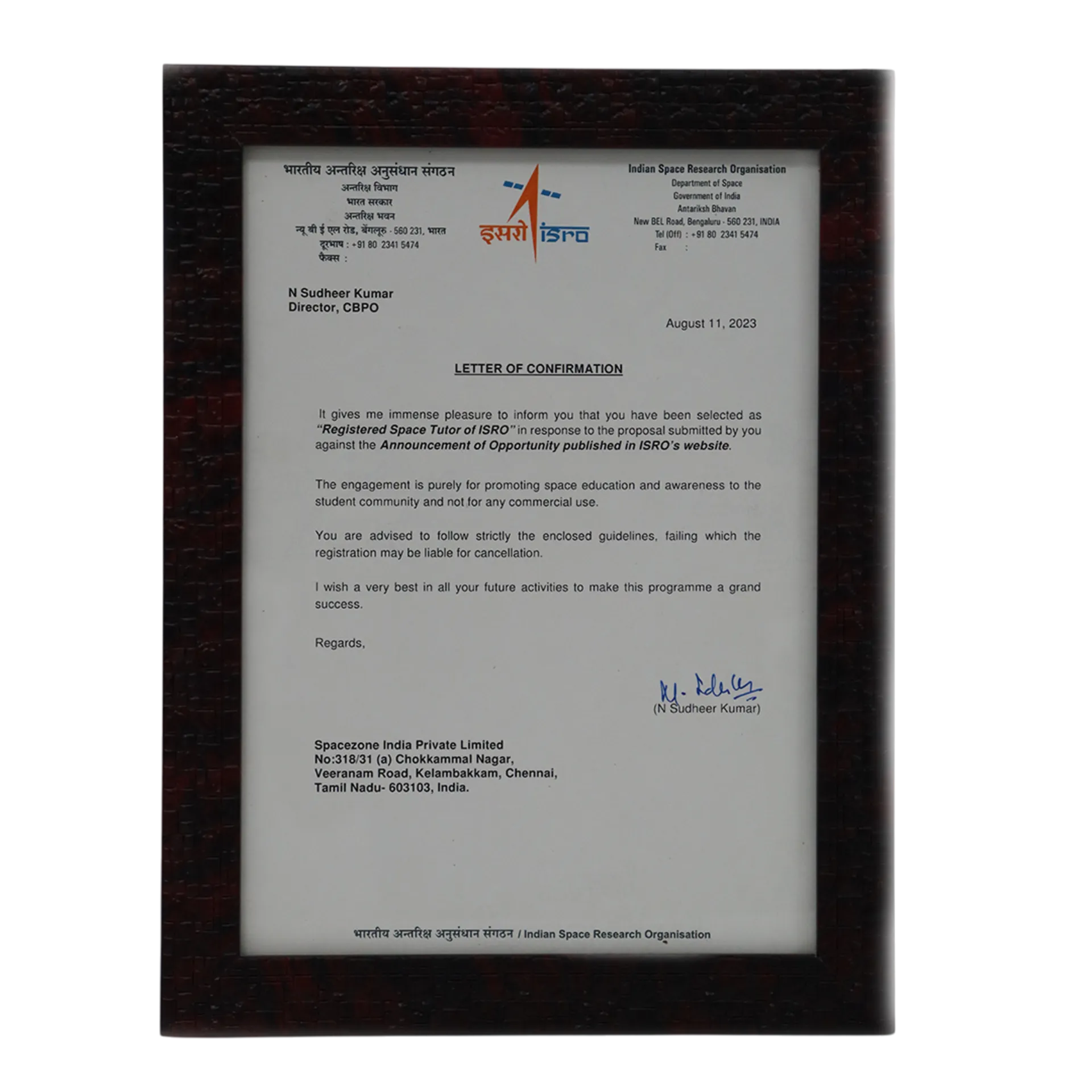 Award 11