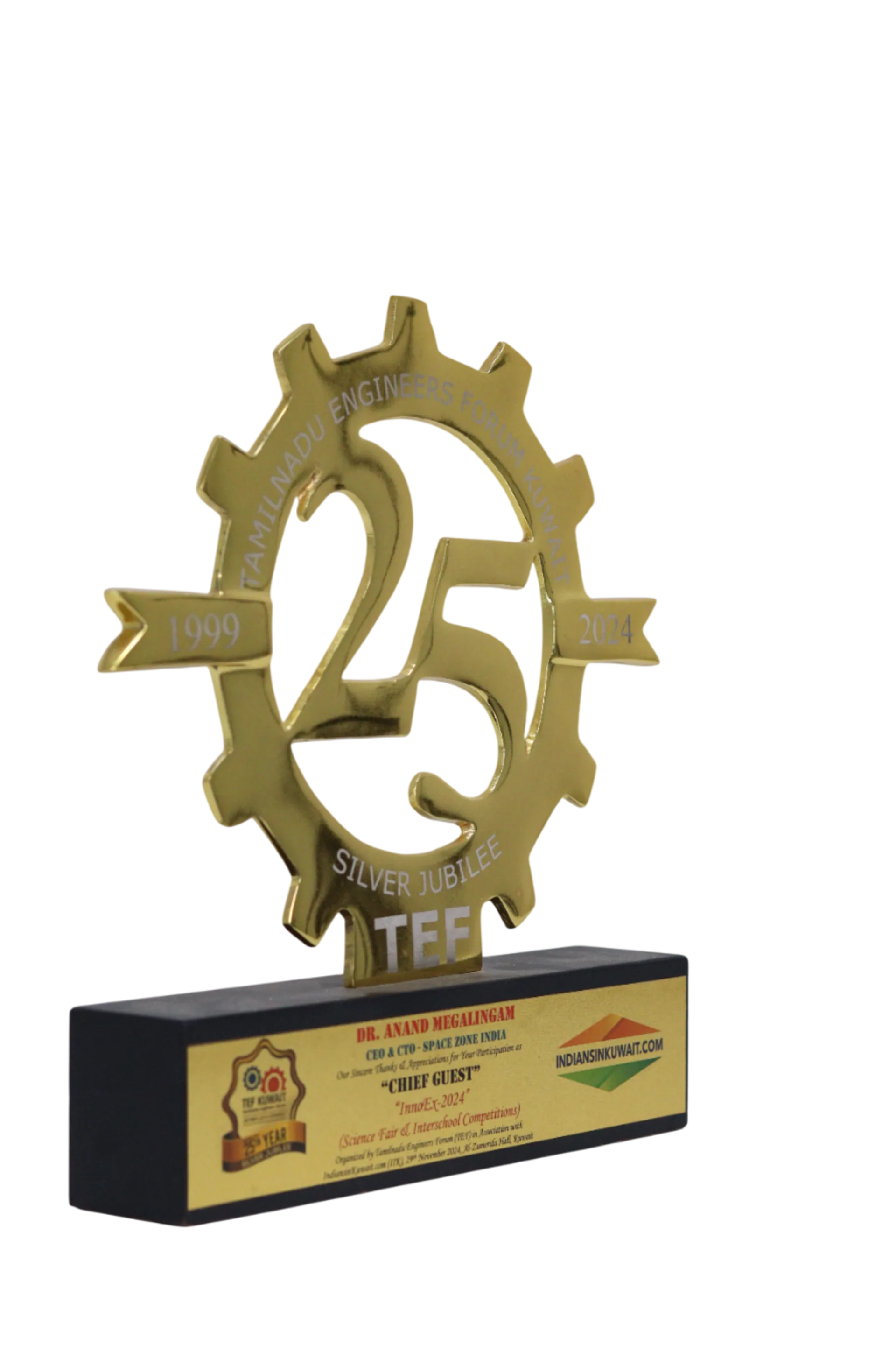 Award 3
