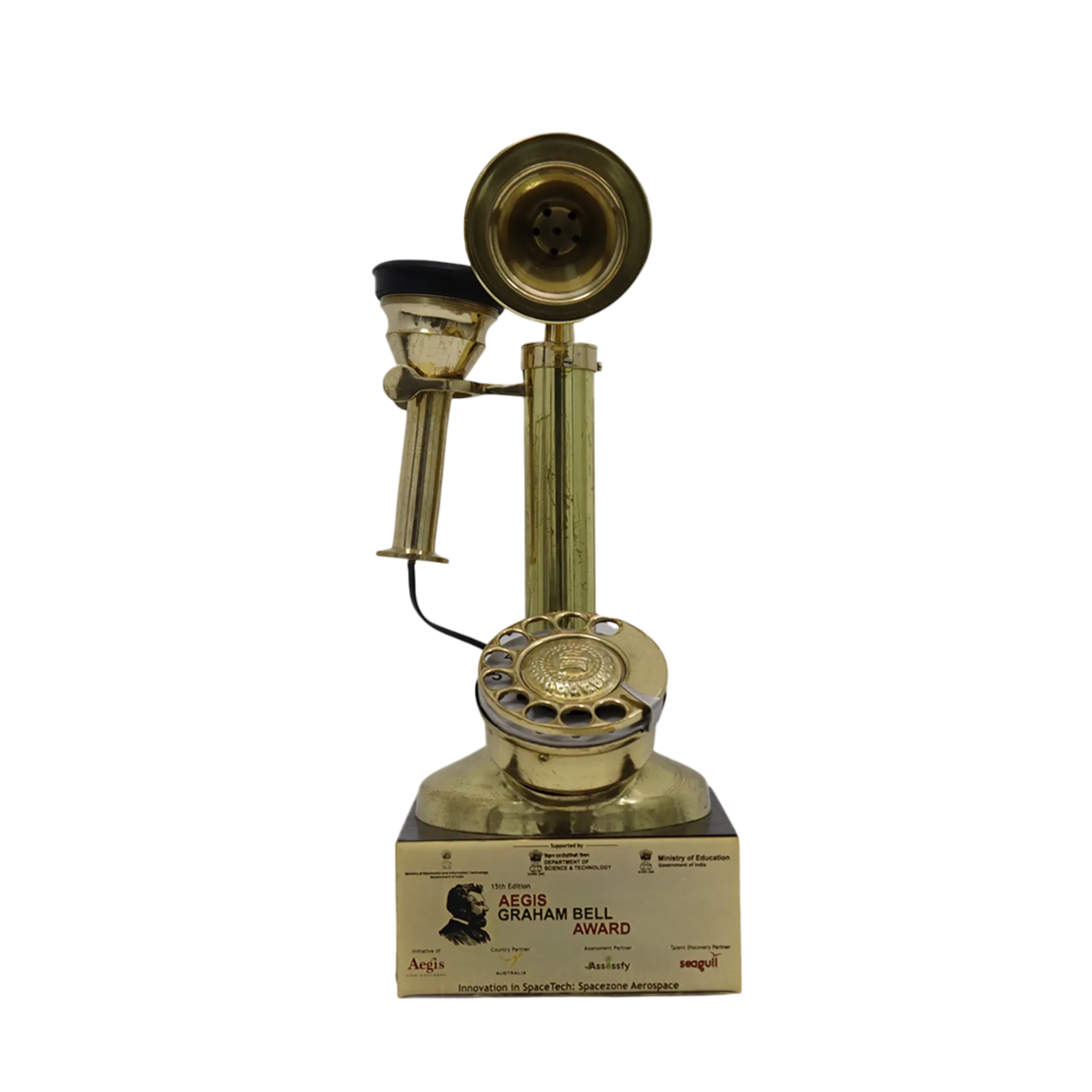 Award 5